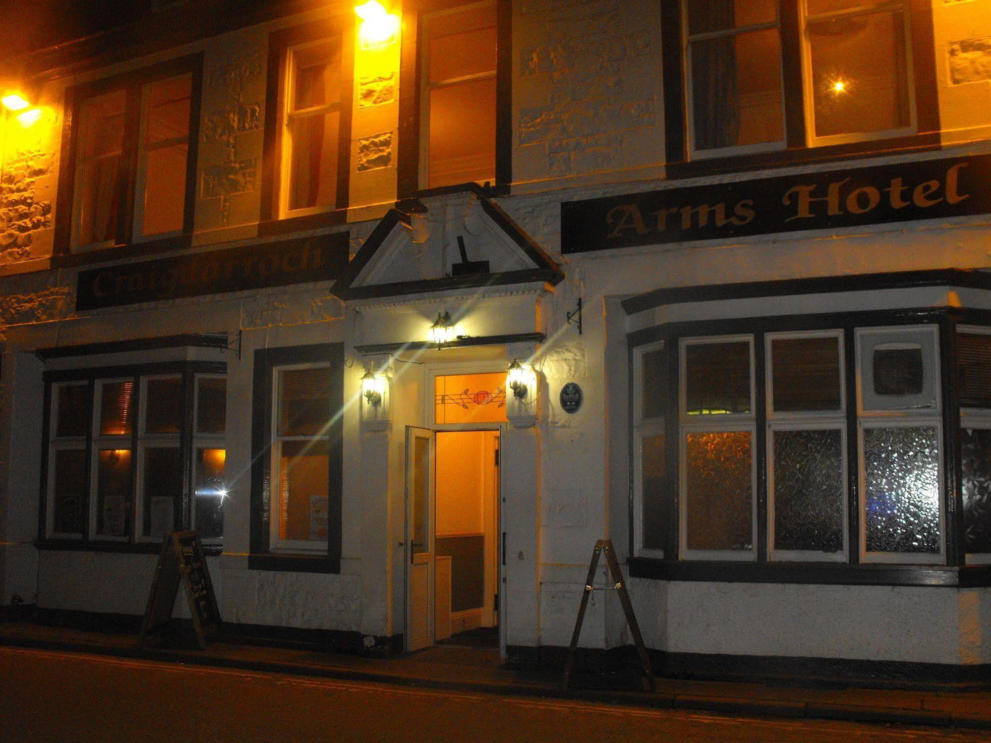 דומפריס Craigdarroch Arms Hotel מראה חיצוני תמונה